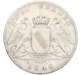 Монета 2 гульдена 1846 года Баден (Артикул: K27-86203) — Фото №1