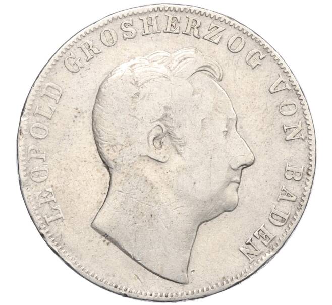 Монета 2 гульдена 1846 года Баден (Артикул: K27-86203) — Фото №2