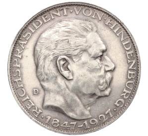 5 марок 1927 года D Германия»80 лет со дня рождения Пауля фон Гинденбурга» (медальный выпуск) — Фото №1