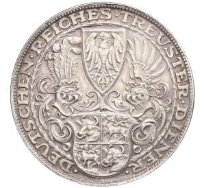 5 марок 1927 года D Германия»80 лет со дня рождения Пауля фон Гинденбурга» (медальный выпуск) — Фото №2