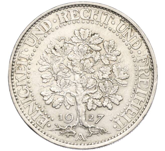 Монета 5 рейхсмарок 1927 года А Германия (Артикул: K27-86210) — Фото №1