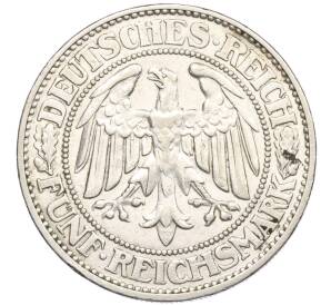 5 рейхсмарок 1928 года G Германия — Фото №2