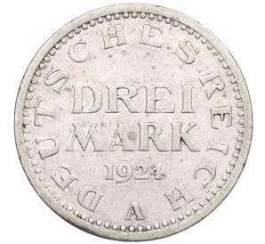 3 марки 1924 года А Германия — Фото №1