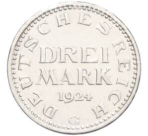 3 марки 1924 года G Германия — Фото №1