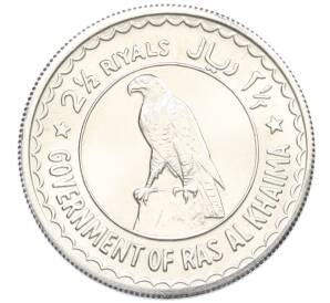 2 1/2 рияла 1970 года (AH 1390) Рас-эль-Хайма — Фото №2