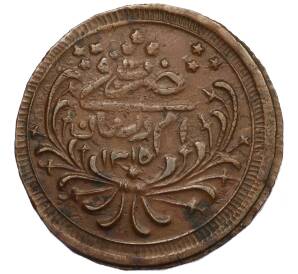 20 пиастров 1898 года (AH 1315) Махдистское государство (Судан) — Фото №1