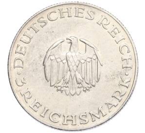 3 рейхсмарки 1929 года D Германия «200 лет со дня рождения Готхольда Лессинга» — Фото №2