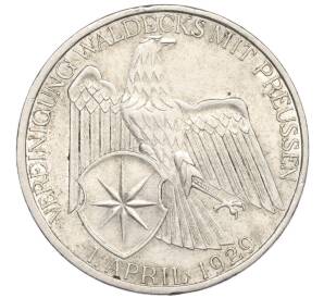 3 рейхсмарки 1929 года Германия «Объединение Вальдека и Пруссии» — Фото №1