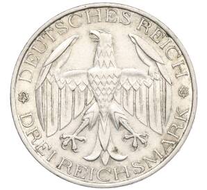 3 рейхсмарки 1929 года Германия «Объединение Вальдека и Пруссии» — Фото №2