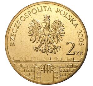 2 злотых 2006 года Польша «Древние города Польши — Ярослав» — Фото №2