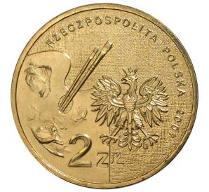 2 злотых 2007 года Польша «Художники Польши — Леон Ян Вычулковский» — Фото №2