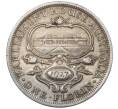 Монета 1 флорин 1927 года Австралия «Открытие здания парламента в Канберре» (Артикул: M2-77614) — Фото №1