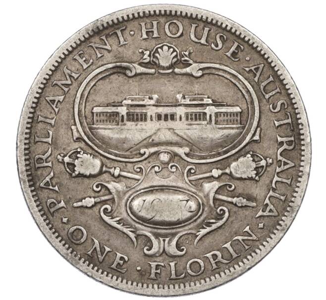 Монета 1 флорин 1927 года Австралия «Открытие здания парламента в Канберре» (Артикул: M2-77616) — Фото №1