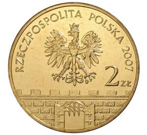 2 злотых 2007 года Польша «Древние города Польши — Клодзко» — Фото №2