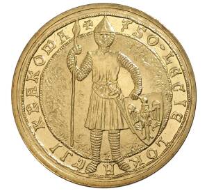 2 злотых 2007 года Польша «750 лет городу Краков» — Фото №1