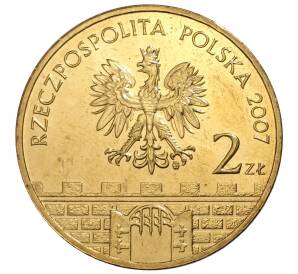 2 злотых 2007 года Польша «Древние города Польши — Пшемысль» — Фото №2