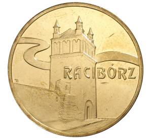 2 злотых 2007 года Польша «Древние города Польши — Рацибуж» — Фото №1