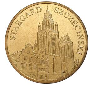 2 злотых 2007 года Польша «Древние города Польши — Старгард-Щециньски» — Фото №1
