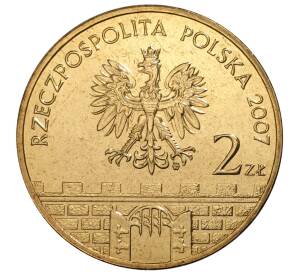 2 злотых 2007 года Польша «Древние города Польши — Старгард-Щециньски» — Фото №2