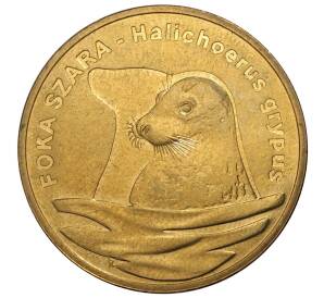 2 злотых 2007 года Польша «Всемирная природа — Длинномордый тюлень» — Фото №1