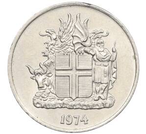 5 крон 1974 года Исландия — Фото №1