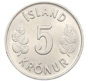 5 крон 1974 года Исландия — Фото №2