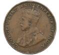 Монета 1 цент 1925 года Гонконг (Артикул: M2-77851) — Фото №2