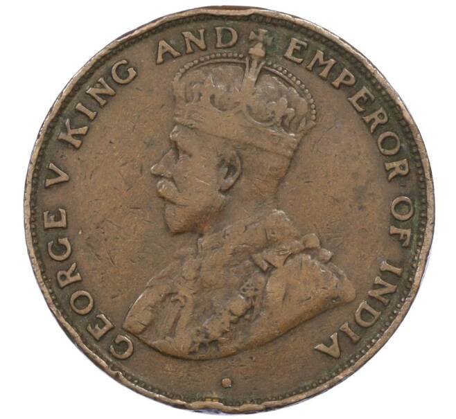 Монета 1 цент 1925 года Гонконг (Артикул: M2-77851) — Фото №2