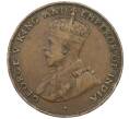 Монета 1 цент 1925 года Гонконг (Артикул: M2-77852) — Фото №2
