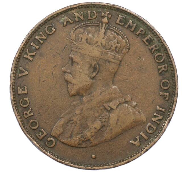 Монета 1 цент 1925 года Гонконг (Артикул: M2-77852) — Фото №2