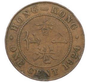 1 цент 1924 года Гонконг — Фото №1