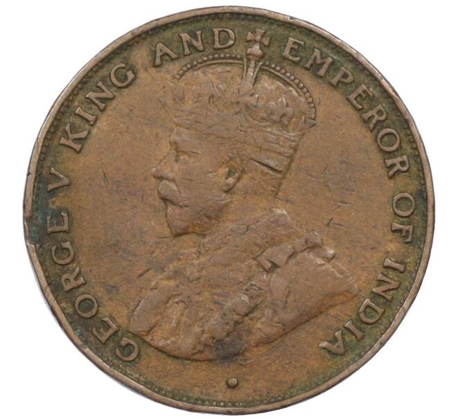 Монета 1 цент 1924 года Гонконг (Артикул: M2-77854) — Фото №2
