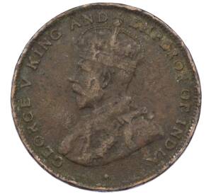 1 цент 1919 года Гонконг — Фото №2