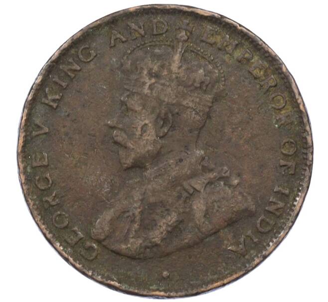 Монета 1 цент 1919 года Гонконг (Артикул: M2-77860) — Фото №2