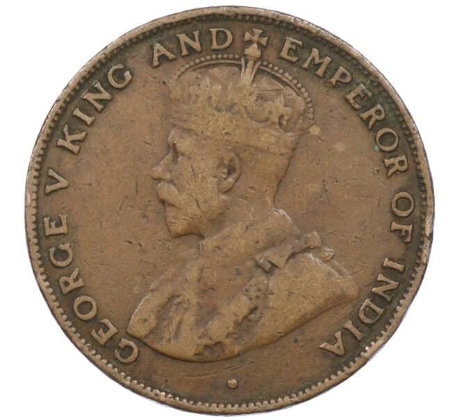 Монета 1 цент 1923 года Гонконг (Артикул: M2-77862) — Фото №2