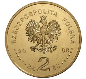 2 злотых 2008 года Польша «450 лет польской почтовой службе» — Фото №2