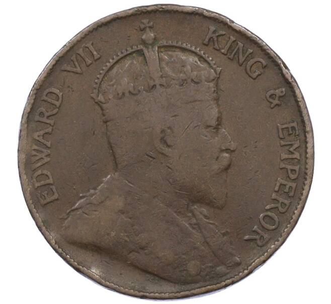 Монета 1 цент 1902 года Гонконг (Артикул: M2-77866) — Фото №2