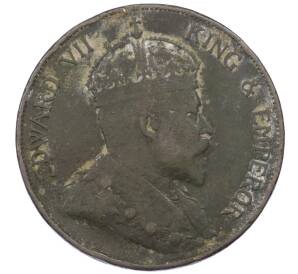 1 цент 1905 года Гонконг — Фото №2