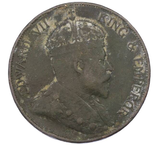 Монета 1 цент 1905 года Гонконг (Артикул: M2-77868) — Фото №2