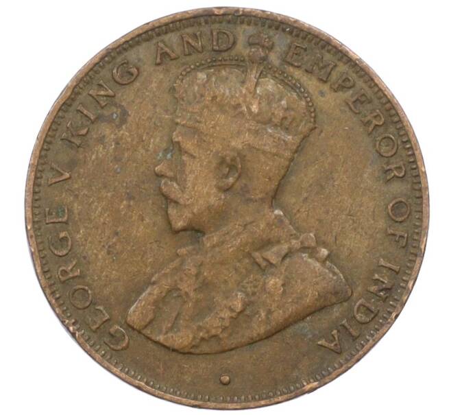 Монета 1 цент 1933 года Гонконг (Артикул: M2-77874) — Фото №2