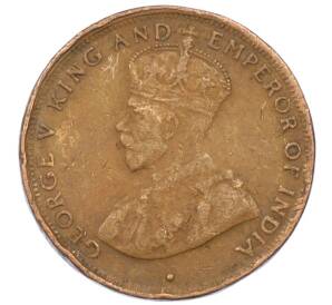 1 цент 1933 года Гонконг — Фото №2