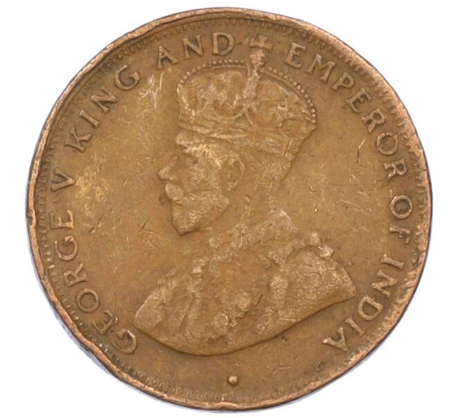 Монета 1 цент 1933 года Гонконг (Артикул: M2-77878) — Фото №2