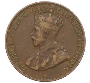 1 цент 1933 года Гонконг — Фото №2