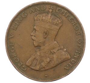 1 цент 1933 года Гонконг — Фото №2