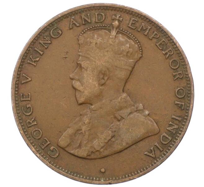 Монета 1 цент 1933 года Гонконг (Артикул: M2-77887) — Фото №2