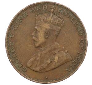 1 цент 1933 года Гонконг — Фото №2