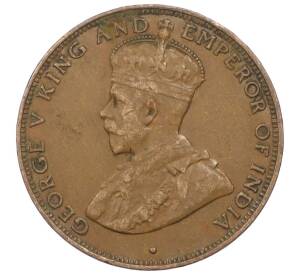 1 цент 1933 года Гонконг — Фото №2