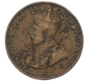 1 цент 1933 года Гонконг — Фото №2