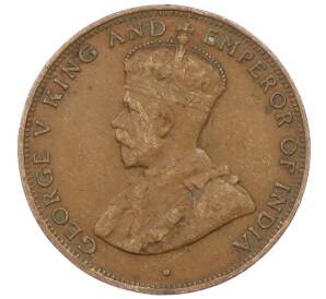 1 цент 1933 года Гонконг — Фото №2