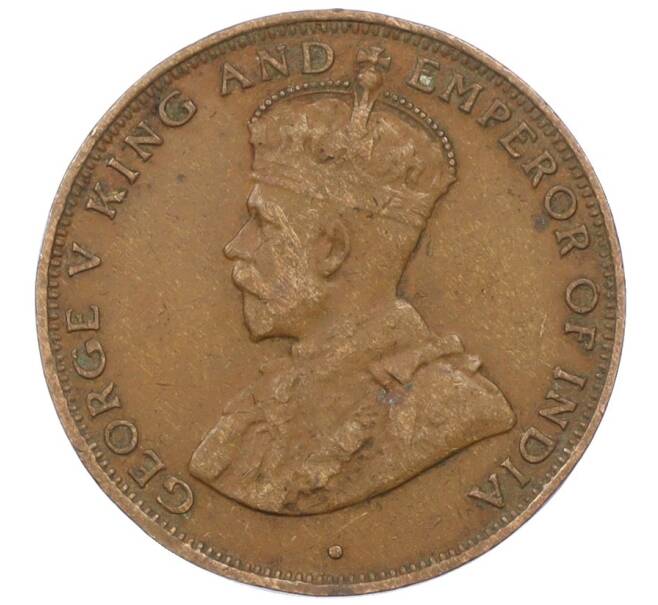 Монета 1 цент 1933 года Гонконг (Артикул: M2-77894) — Фото №2